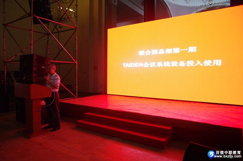 ����ʦ��ѵ�ֳ�