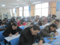 ����¥�����ʦȡ֤��