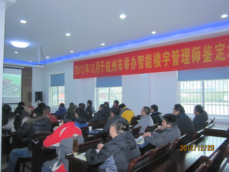 ����¥��ʦ�ʸ���֤��