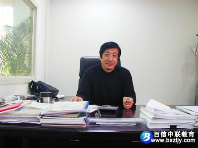 ����¥�����ʦ��Ƹ��ʦ������