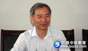 ����¥�����ʦ��Ƹ��ʦ���չ��