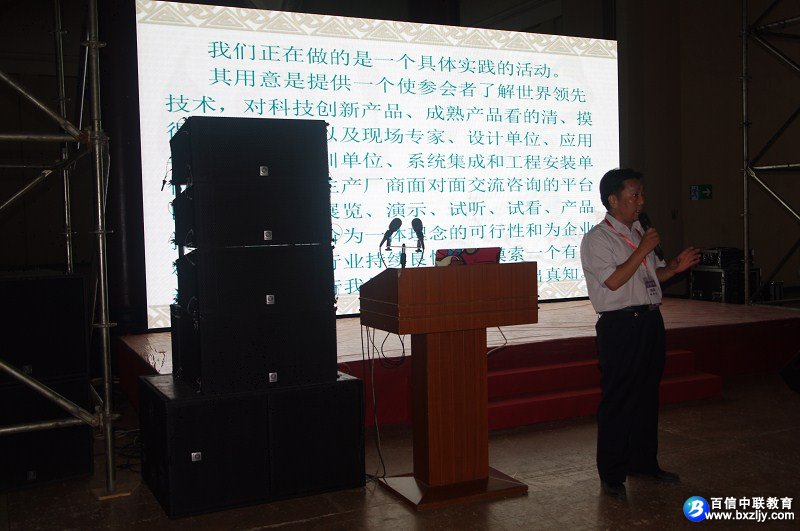 ����ʦ�����ֳ�