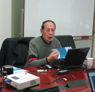 ���Ӳ�-���繤��ʦ��ʦ