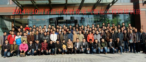 �������ܹ���ʦȡ֤��