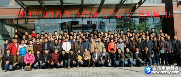 �������ܹ���ʦȡ֤��