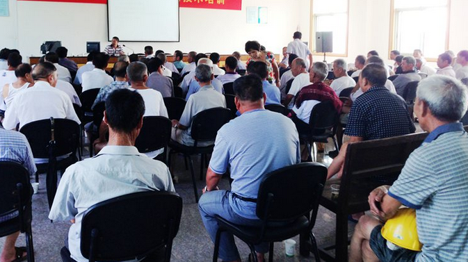 ��ȫ����ʦ����