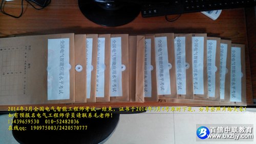 �������ܹ���ʦ��ѵ