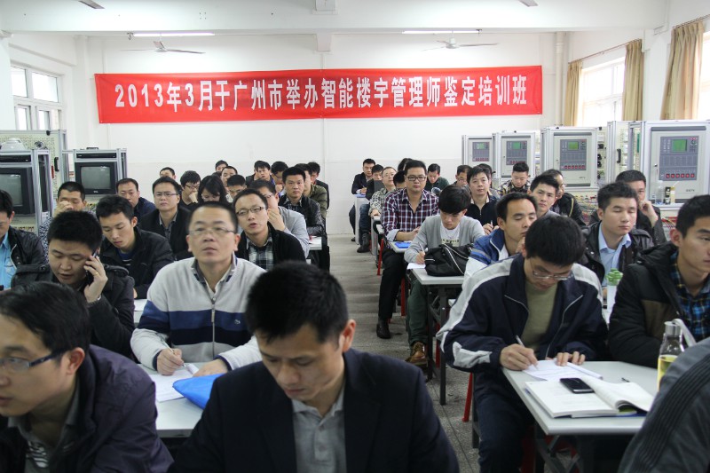 2013��3�¹�������¥�����ʦ�ʸ���֤��ѵ