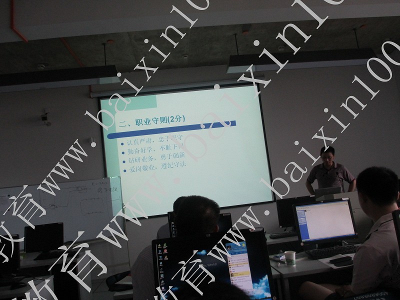 2013��7�º�������¥�����ʦ�ʸ���֤��