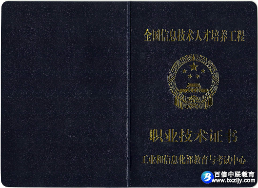 ���Ų�֤��