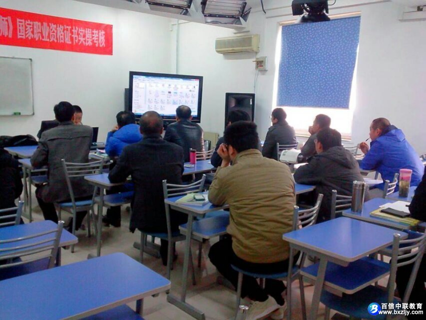 2014��3������¥�����ʦ