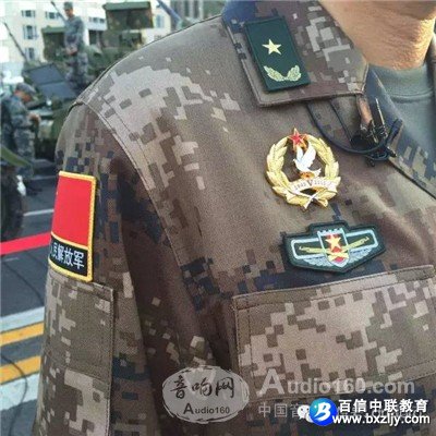 ��.����ս�ı�ʽ�ֳ���Ƶϵͳ��ƽ���