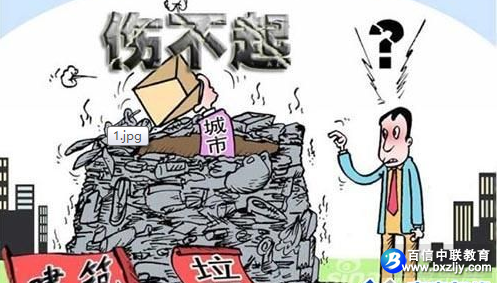 ����������Դ�������ø����ͻΧ��